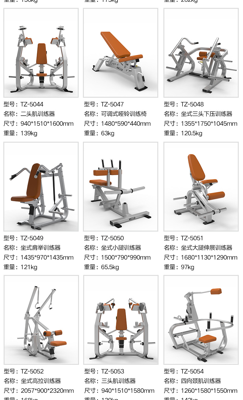 5係列_17.jpg