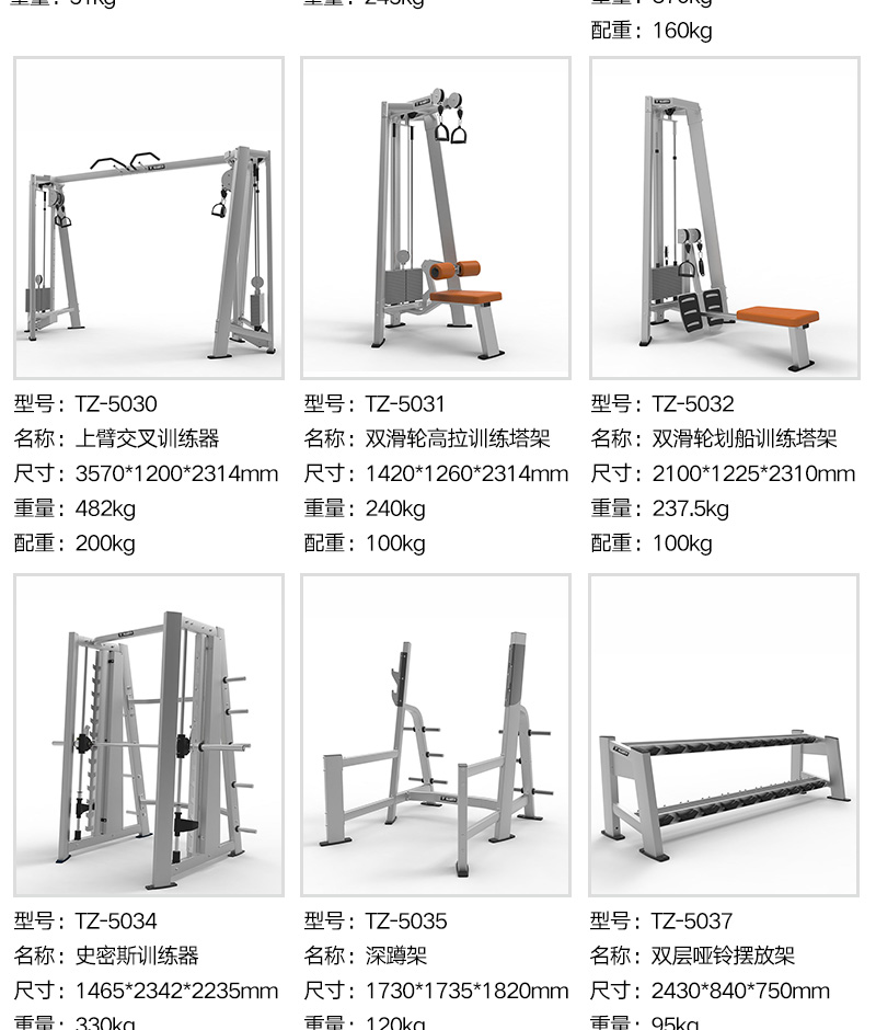 5係列_15.jpg