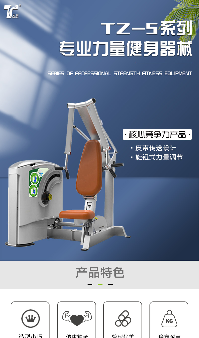 5係列_01.jpg