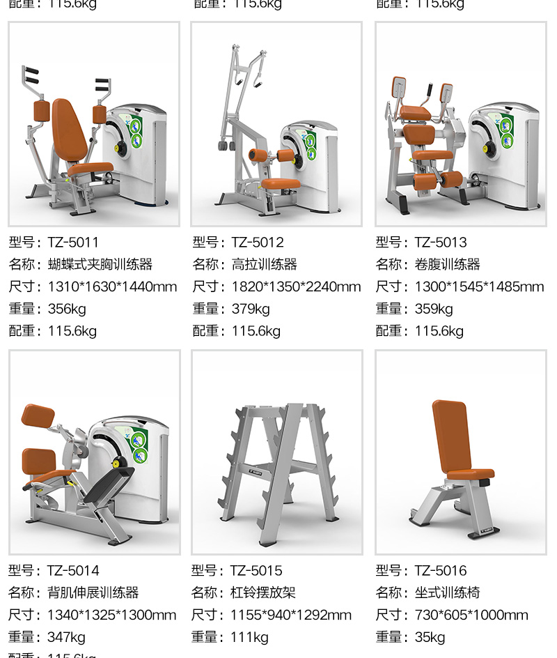 5係列_12.jpg