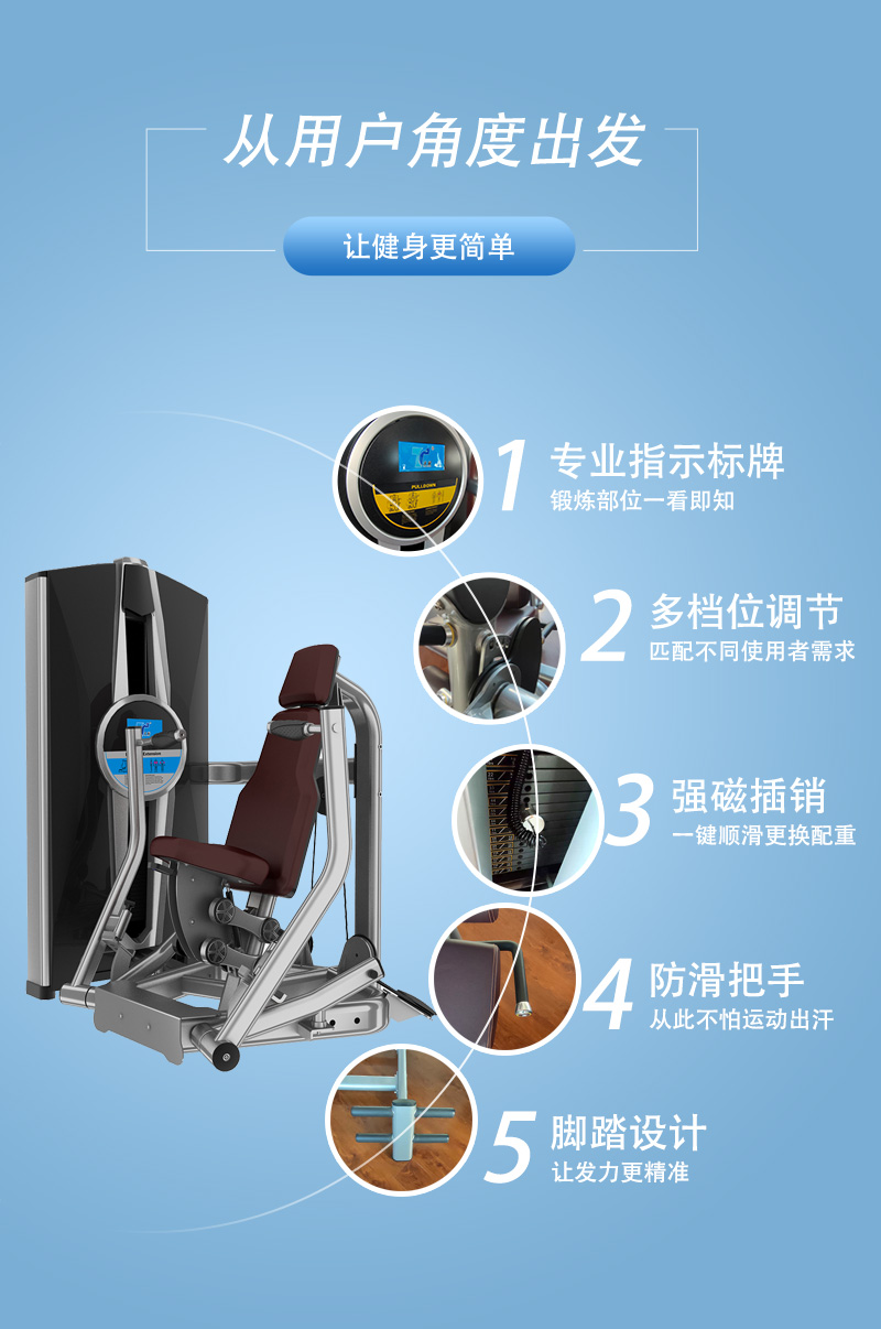 新-8係列_04.jpg